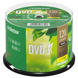 �r�N�^�[ Victor 1��^��p DVD-R CPRM 120�� 50�� �z���C�g�v�����^�u�� �Ж�1�w 1-16�{�� VHR12JP50SJ1