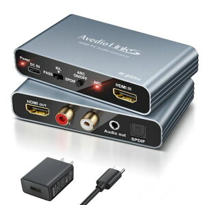 avediolinksHDMI����������4K@60Hz2K@120Hz�Ή�HDMI2.0AudioExtractor5.1chARCCECDolbyAtmosDTSAACALLM���f�W�^��+RCA+3.5mm�����o��