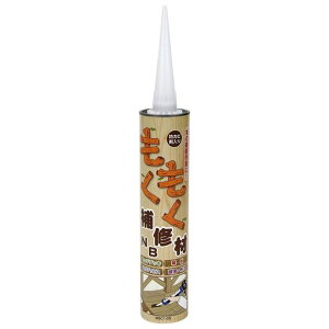�V���[�v���w����������C��NB320ml�t�H�b�N�X�u���E��(�L�c�l�F)
