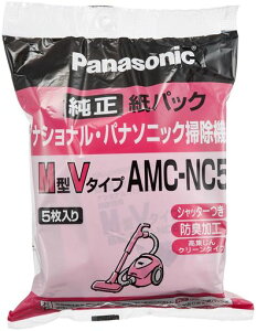 �p�i�\�j�b�N AMC-NC5 �N���[�i�[�p�b�N(�h�L���H����)(M�^V�^�C�v)(5����) AMC-NC5