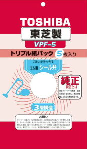 ����(TOSHIBA)�V�[���ٕt�g���v�����p�b�N�����|���@�p�b�N�N���[�i�[�pVPF-5