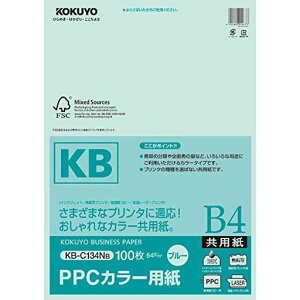 KOKUYOPPC�J���[�p��(���p��)(FSC�F��)B4100����KB-C134NB