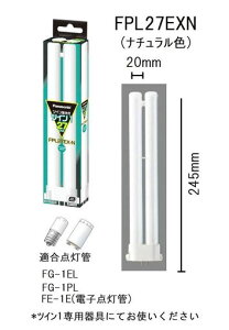 �p�i�\�j�b�N�c�C���u����27�`�u�����ǃi�`�������F2�{�u���b�WFPL27EXN