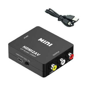 HDMI to AV�ϊ��R���o�[�^�[ HDMI to RCA�ϊ� (�ԁA���A��) 3�F�[�q 1080P�Ή� �A�i���O�ϊ� �����o�͉� �e���r/PS3/PS4/PS5PC/DVD�v���[���[/switch�p�y�[�d�P�[�u���t���z (�u���b�N)