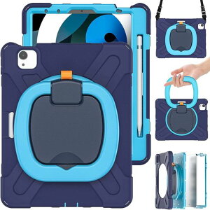 PboyiqiSforiPadAir112026(M4)/2025(M3)/2024(M2)�P�[�XAir5/Air4/Pro11�J�o�[�ϏՌ����360�x��]�X�^���h�n���h���t�����F���킢���P�[�X�y���V�����[������t��