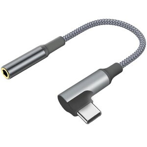 LEIZHAN�uTYPE-Cto3.5mm�v�C���z���W���b�N�A�_�v�^USB-C&3.5mm�I�[�f�B�I�A�_�v�^�ϊ�Auxusb-c�C���z���A�_�v�^�_��L�݊����d�b/���ʒ���/���y�Ή�Pixel4/3/2/XL�Ή�Samsung