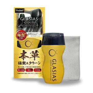 �v���X�^�b�t(Prostaff) ��ԗp�i ���o���ی�� �O���V�A�X �S�[���h ���U�[�v���e�N�^�[ 160ml C-88