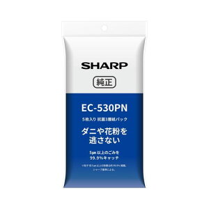 �ySHARP �����i�z�V���[�v �|���@�p���p�b�N EC-530PN �R��3�w���p�b�N 5������