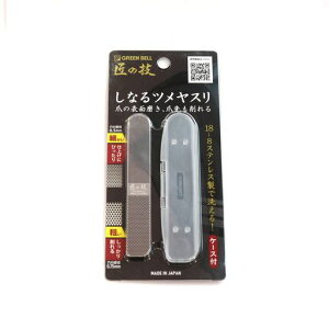 GREEN BELL �O���[���x�� G-1043 ���̋Z ���Ȃ�c�����X��
