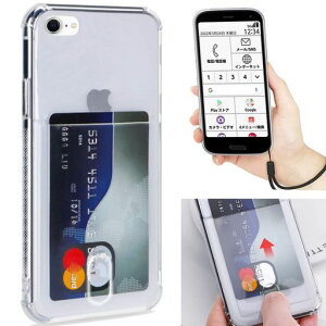 iPhone7/iPhone8/iPhoneSE��2�����3����P�[�X�N���A�����J�o�[�y�X�g���b�v�����z�K�pSE20202022iPhoneSE2SE3�P�[�X�J�o�[iPhone8�P�[�Xiphone7�P�[�X