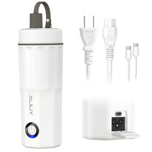 Aliliy �d�C�P�g�� �|�[�^�u�� �g���x���P�g�� ���^ 380ML 100V 300W �����d�� 2WAY���d Type-C���d�ŕۉ� �����^�уP�g�� �������� ��l��炵 �d�C�|�b�g �g���x�� ���������� ���� �}�������� �c