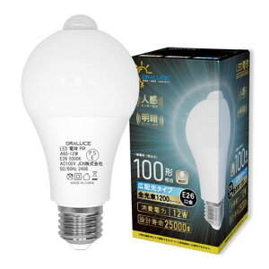 ORALUCE LED�d�� E26���� �l���Z���T�[ �d�� 100W�`���� �����F 5000K 12W 1200lm �����_���E���� ���ÃZ���T�[�t �����Y��h�~ �K�i ���� �L�� �g�C�� �����s�� 1�� LDA12N-G-E26