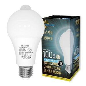 ORALUCE LED�d�� E26���� �l���Z���T�[ �d�� 100W�`���� �����F 5000K 12W 1200lm �����_���E���� ���ÃZ���T�[�t �����Y��h�~ �K�i ���� �L�� �g�C�� �����s�� 1�� LDA12N-G-E26