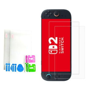 Nintendo Switch2�p �t����ʕی� �����K���X�ی�t�B����, 9H�d�x,2���Z�b�g�ȈՕ (2pcs Switch 2�p)