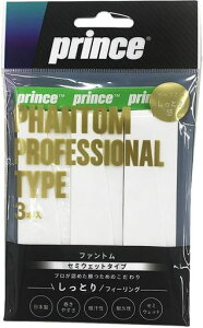 �v�����XPrince�e�j�X�A�N�Z�T���[PHANTOM�t�@���g��3�{����OG203