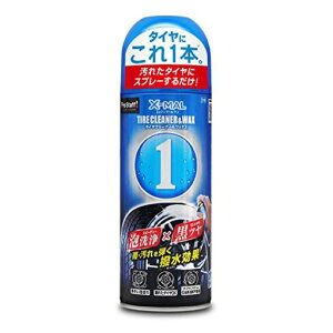 �v���X�^�b�t(Prostaff) �G�b�N�X�}�[������ �^�C���N���[�i�[&WAX �^�C�����b�N�X 420ml S198