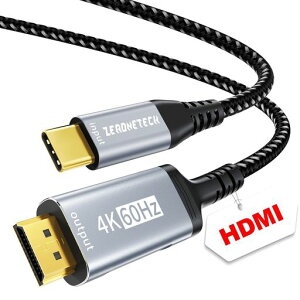 USB Type-C to HDMI �ϊ��P�[�u�� 3m 4K@60Hz�Ή��y���������E�P�����E�����`���E���x���`���������ziPhone�EAndroid �X�}�z����e���r�փ~���[�����O Thunderbolt 3/4�݊� ���ϋv���i�C�����҂�