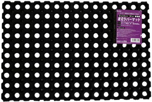 �A�T�q�y�� �S���}�b�g �L�E���o�[�}�b�g 40cmx60cm ����2.2cm RM-4060 �V�R�S�� �ϊ� �ϔM ���O�p �D���Ƃ� ����~�� ���͂��}�b�g ���ϋv ���ԏ� �ʘH