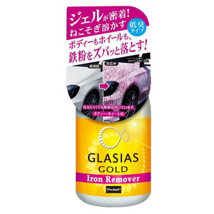 �v���X�^�b�t(Prostaff) �O���V�A�X �S�[���h ��ԗp�i �S�������� �A�C�A�������[�o�[ 400ml S194