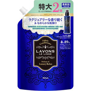 ���{��(Lavons)�_��ܑ�e�ʃ��O�W���A���[�����b�N�X[�A���o�[�E�b�f�B]�l�ߑւ�960ml