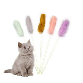 うさぎ毛使用猫じゃらし5本セット–天然素材の猫用おもちゃ羽根風・ふわふわ猫おもちゃ猫の狩猟本能を刺激室内猫に最適カラフルでインテリアにも