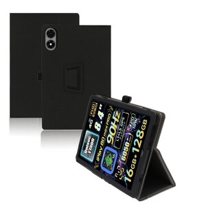 ForALLDOCUBEiPlay80MiniPro�P�[�XiPlay80MiniPro8.4�C���`�Ή��ی�P�[�X����PU�S�ʕی쒲�߉\�h���h���Փ˖h�~���^�y�ʗǂ���G��Greerass�������X�^���h�@�\�t��