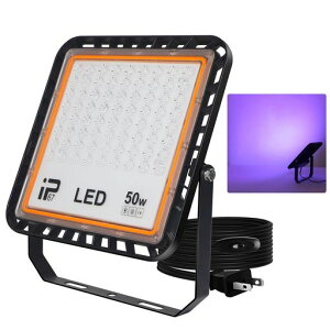 �u���b�N���C�g50WLED������IP67���͖h�����O��UV���C�g395-405nm���O�p���������P�x�ߓd�y�ʕ���Ɩ�3D���f�������p���W���d��PSE�F��(50W-1)