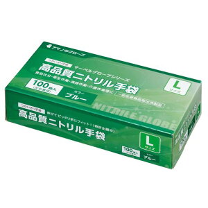 [A}m̃O[u]ySBЕۏؕtzHiq@KAQL1.5Lтjg1100҂tBbgqpjg܎ĝĎ܎ĝăSܔ荶Epuc