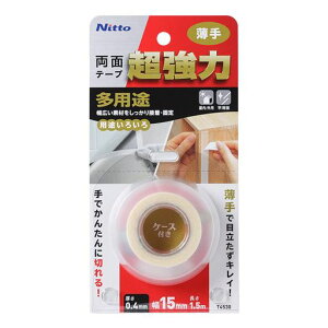 jgY͗ʃe[vpr()15mmx1.5MT4530