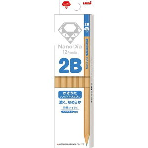 OHMMim_C؎2Bw1_[XK69062B