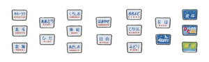 KATOHOQ[WgC}[NLn82np7-102S͌^pi