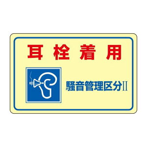 Ώ\ǗXebJ[-2E𒅗pǗ敪II030025(51g)