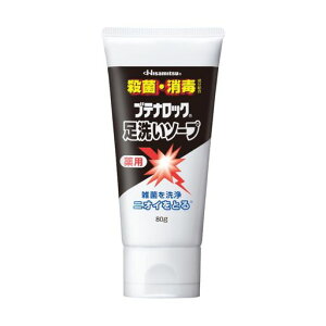 vueibN􂢃\[v80g(򕔊Oi)