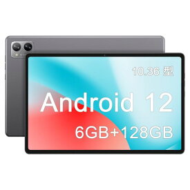 ANDROID 12 タブレット N-ONE NPAD PLUS タブレット 10.4インチ WI-FIモデル 6GB+128GB+1TB拡張可能 8コアCPU2.0GHZ アンドロイド GOOGLE GMS認証 FHD2000*1200IPS
