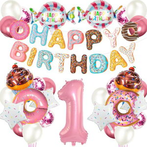 Senteriaao[DsNh[ictZbgnbs[o[Xf[Dhappybirthdayo[p[eB[肩킢؂őeʎqj(1)