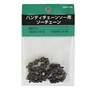 �V�����쏊�\�[�`�F�[��SCN-100