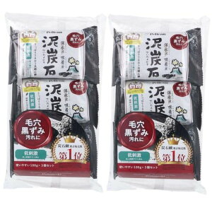 y2ZbgzyJΌDYΐΌ100gx3x2YΌ