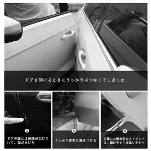 wowjimiԗphAtBEȒPhoՌp[cԃ{fBییe[vLYh~veNVtBbsOtBLbNK[hhAK[h(5cm*10m)