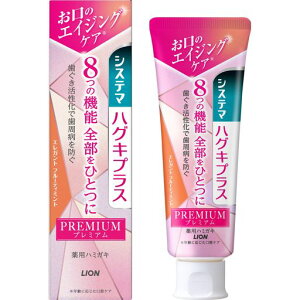 VXe}nOLvXv~An~KLGKgt[eB~g95g򕔊Oi