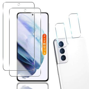 �pGalaxyS215GSCG09/SC-51B�K���X�t�B����2��+�J�����t�B����2���y2+2���Z�b�g���{���Ɏq���z�p�M�����N�V�[S21�ی�t�B�����pGalaxyS215G�K���X�t���P�[�XSGS�F�ؒ����^