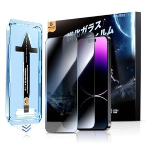 y`h~zMAGICJOHNΉiPhone14PropKXtB2ZbgKChg̎\₷CAX9HdxKX