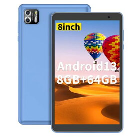 【ANDROID13 タブレット 初心者】PRITOM B8 タブレット 8インチ WIFIモデル 8GB+64GB+528GB拡張可能 アンドロイドタブレット 8コアCPU MICROSDカード拡張可能 フィルム付き GMS認証 5000MAH