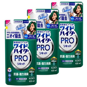 ChnC^[y܂ƂߔzPRORۃLbhߗpYܐq̒_փjICۍRۃV[h!RECX!߂p450mlx3