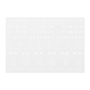 {[Vt@Ng[HOQ[WInj61C^c20388