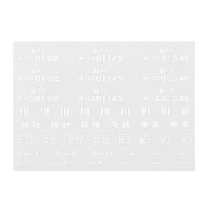 {[Vt@Ng[HOQ[WInj61C^20385