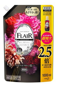 yeʁzn~OtA_܃xxbg&t[lߑւe1000ml