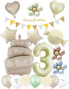 ao[tZbgD3happybirthdayK[ho[Xf[傫p[eB[v[gTvCY̎qj̎qZbg13