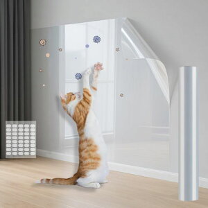 LǎیV[g45cm10mÓdCz͂ݕǉh~V[ghhǕیV[g\₷L܌h~V[gLb`΍Ƌ/ǂ̏ʃe[vt