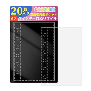 A7tB}CN7~j73w\PPV[gV[䎆͂A7TCY~j6oC_[pʃ|PbgJ[h|PbgV[̎q[NAŉ(20)