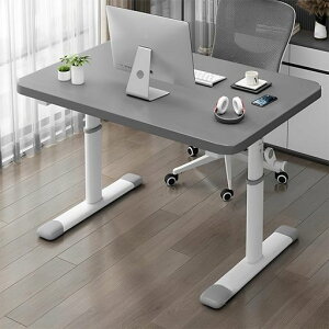 Hoshinoi~fXN׋PCfXNwK~63-90cm߉\ItBXfXNs60cmݑ[N[g[NȃXy[XVvRpNg݌vȃXy[X(Oc